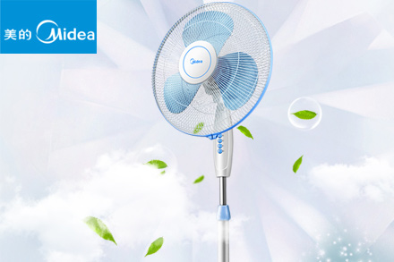 電風(fēng)扇