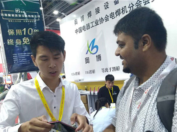 第23屆北京·埃森焊接與切割展覽會(huì) 第23屆北京·埃森焊接與切割展覽會(huì)